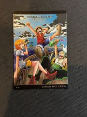 ワンピース ウエハースカード 麦わらの一味 ROMANCE DAWN 限定 SR