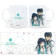 【予約】【新品】石田可奈画集 3発売記念 魔法科高校の劣等生 陶器製マグカップ B【正規品】のサムネイル