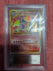 2026年最新】ポケモンカードゲーム classic 未開封の人気アイテム