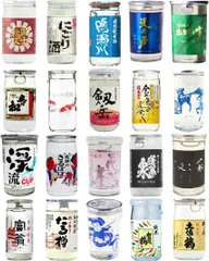 ● 日本酒 全国の地酒カップを毎日飲み比べ20種類セットX000KQEZ8R/004406のサムネイル