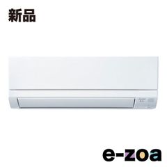 DAIKIN ルームエアコン AN40ZRPK-W 本体 - メルカリ