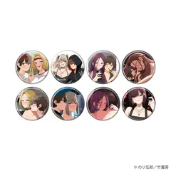 【予約】【新品】今泉ん家はどうやらギャルの溜まり場になってるらしい～DEEP～ 缶バッジ 01 公式イラスト 8個入り1BOX【正規品】のサムネイル