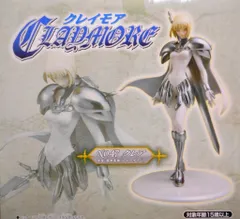 メガハウス Excellent Model クレイモア クレアのサムネイル