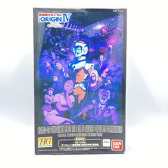 中古】未開封)グッドスマイルカンパニー [RUN＆WIN] ナイスネイチャ 1