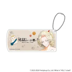 【予約】【新品】What in hell is bad？‐地獄のどこが悪い？ スライド式ピルケース 05 ルシファー 描き下ろしイラスト【正規品】のサムネイル
