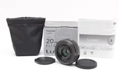 2026年最新】LUMIX G 20mm F1.7 II ASPH.の人気アイテム - メルカリ
