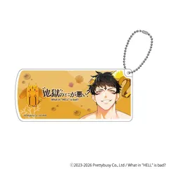 【予約】【新品】What in hell is bad？‐地獄のどこが悪い？ スライド式ピルケース 02 マモン 描き下ろしイラスト【正規品】のサムネイル