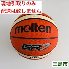 【配送不可、現地引取のみ、リユース品】molten　GR7　7号球　バスケットボール　Ⓑのサムネイル