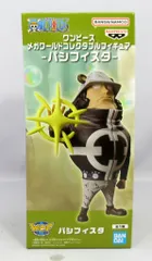 2026年最新】パシフィスタ ワーコレの人気アイテム - メルカリ