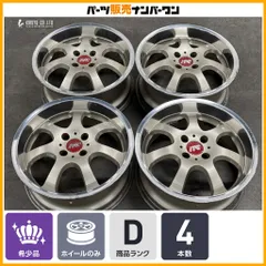 【深リム】RAYS セブリング ITC スポーツ 16in 7JJ +38 PCD100 4本 ヤリス ヴィッツ フィット ノート マーチ デミオ カスタムサイズのサムネイル