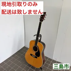 【配送不可、現地引取のみ、リユース品】YAMAHA　FG-201B　アコースティックギターのサムネイル