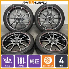 【希少】トヨタ NHP10 アクア G's 純正 メーカーオプション 17in 6.5J +41 PCD100 2025年製 トーヨー 195/45R17 ダークスパッタリングのサムネイル