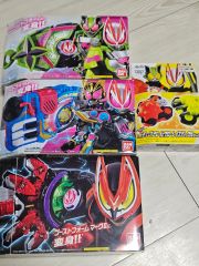 最終価格世界に一つ仮面ライダーギーツ オリジナルバックル