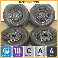 【バリ溝】スチール 12in 4.00B +43 PCD100 アイスナビカーゴ 145R12 軽トラ N-VAN アクティ キャリイ エブリイ アトレー ハイゼットのサムネイル