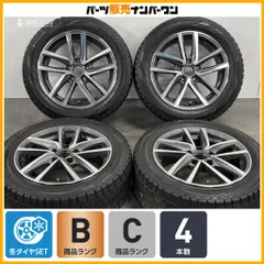 【程度良好】MAK 16in 6.5 +46 PCD112 アイスアシンメトリコプラス 205/55R16 フォルクスワーゲン ゴルフ アウディ A3  純正ボルト対応のサムネイル