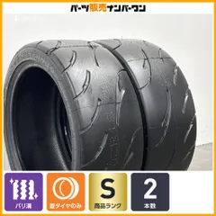 【イボ・ライン付】ナンカン スポーツネックス AR-1 235/40R18 2本セット シビック スープラ RX-7 ランエボ VW シロッコ ベンツ Aクラスのサムネイル