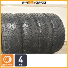 【良好品】BFグッドリッチ オールテレーンT/A KO2 275/65R18 4本セット 2021年製造 送料無料 ホワイトレター BFGoodrich All-Terrainのサムネイル