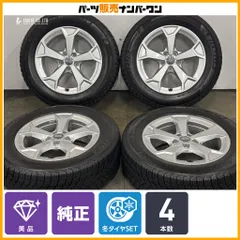 【美品 正規品】アウディ F3 Q3 純正 17in 6.5J +38 PCD112 ミシュラン X-ICE SNOW 215/65R17 ノーマル戻し スタッドレス用 即納可能のサムネイル