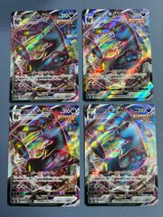 ☆美品☆VMAXクライマックス/イーブイヒーローズ ブラッキーvmax rrr