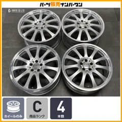 【人気ホイール】カールソン Carlsson CR1/11 20in 8.5J +40 9.5J +55 PCD112 メルセデスベンツ W212 Eクラス C218 CLSクラス 4本セットのサムネイル