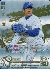◇ドリームオーダー LG 石井琢朗 横浜ベイスターズ - メルカリ