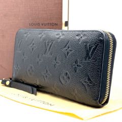 ルイヴィトン モノグラム アンプラント ジッピーウォレット 長財布