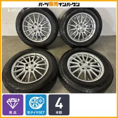 【美品】グラス ST 16in 6.5J +48 PCD114.3 ヨコハマ アイスガード iG70 205/65R16 ヤリスクロス アルファード スタッドレス 即納可能のサムネイル