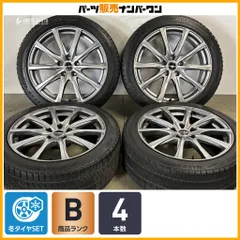 【スタッドレス】ユーロスピード 18in 7.5J +38 PCD114.3 ブリヂストン ブリザック VRX2 225/45R18 レヴォーグ オデッセイ アテンザワゴンのサムネイル