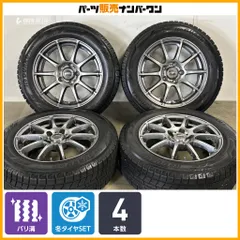 【バリ溝】シュナイダー 16in 6.5J +48 PCD114.3 ヨコハマ アイスガード iG60 205/60R16 ノア ヴェゼル プリウスα オデッセイ ヴェゼルのサムネイル
