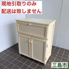 高級 AREA エリア テーブル SIN オーク無垢材×ガラス 64万 リビング