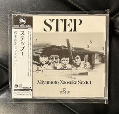 ゼッタイ叩ける!スウィング・ジャズ・ドラム超入門 - メルカリ