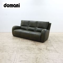 GMDN3 ○ 最高峰 domani / ドマーニ Excel-Life エクセ - メルカリ