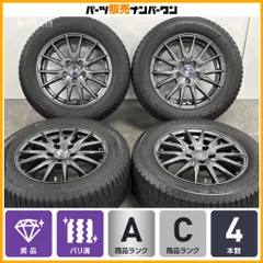 【美品】VELVA 16in 6.5J +47 PCD114.3 トーヨー オブザーブ GIZ2 215/60R16  エスティマ カムリ WR-Z オデッセイ ヴェゼル CX-3 バリ溝のサムネイル