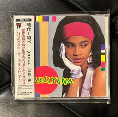 廃盤紙ジャケ】ジョージ・ベンソン 「紙ジャケットSHM-CD 8枚セット