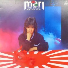 中古】アニメ系CD おねがいティーチャー ヴォーカルアルバム～Stokesia