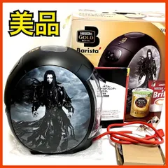 【GACKTモデル】 ネスカフェ ゴールドブレンド バリスタ  コーヒーメーカー Nescafe GOLD BLEND BARISTA TAMA ガクトのサムネイル
