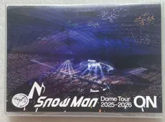 Snow Man Dome Tour 2025-2026 ON 通常盤 Blu-ray/DVD (外装なし)