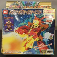 2026年最新】バトルメダロットの人気アイテム - メルカリ