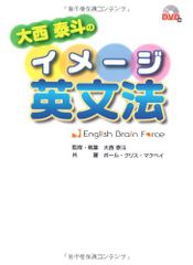 (CD)また又「日本の放浪芸」／小沢昭一、青江三奈、森進一、吉川静夫、深津武志、なかにし礼、森岡賢一郎、寺岡真三、竹本越路太夫、広沢虎造 CD)また又「日本の放浪芸」／小沢昭一、青江三奈、森進一、吉川静夫