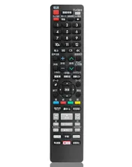 2026年最新】2B-C10DW1の人気アイテム - メルカリ