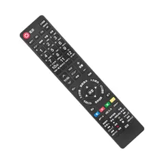 2026年最新】55ub10pの人気アイテム - メルカリ