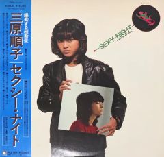 中古】レベルネオ 01-007a[ネオレア]：司波 深雪(早見沙織金箔押し