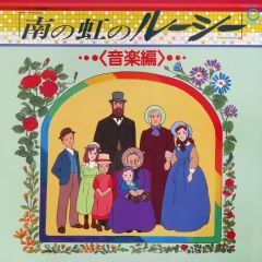 レベルネオ 01-007a[ネオレア] 司波 深雪(早見沙織金箔押しサイン入り） 中古】レベルネオ 01-007a[ネオレア]：司波 深雪(早見沙織金箔押し
