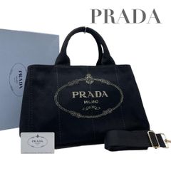 極美品】PRADA プラダ S カナパ 2way ショルダーバッグ 三角ロゴ