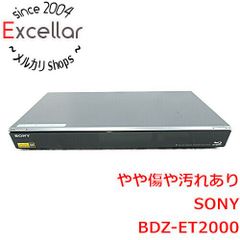 2TB 3番組同時録画 ソニー ブルーレイレコーダー BDZ-ET2000 - メルカリ