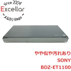 2026年最新】BDZ-ET1100 SONYの人気アイテム - メルカリ