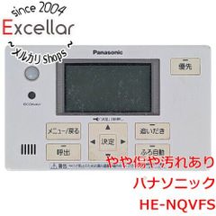 未使用に近い】パナソニック エコキュート 浴室リモコン単体 HE-TQWKS