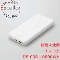 [bn:13] ELECOM　モバイルバッテリー 10000mAh DE-C38-10000WH　ホワイトのサムネイル