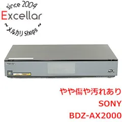 2026年最新】sony BDZ-EX200の人気アイテム - メルカリ