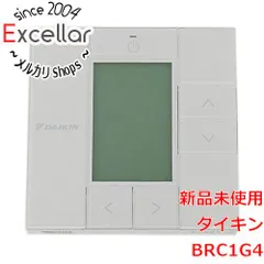2026年最新】brc1g4の人気アイテム - メルカリ